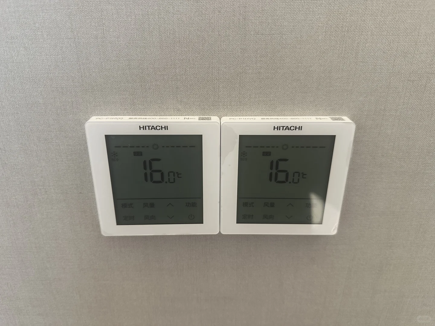 邯郸丛台区招人招人