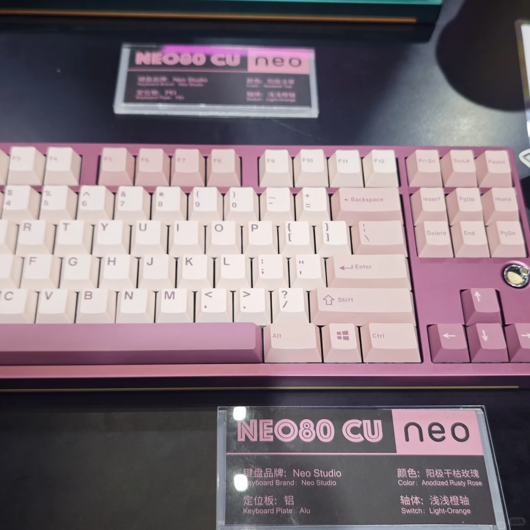 IEAE深圳消费电子展