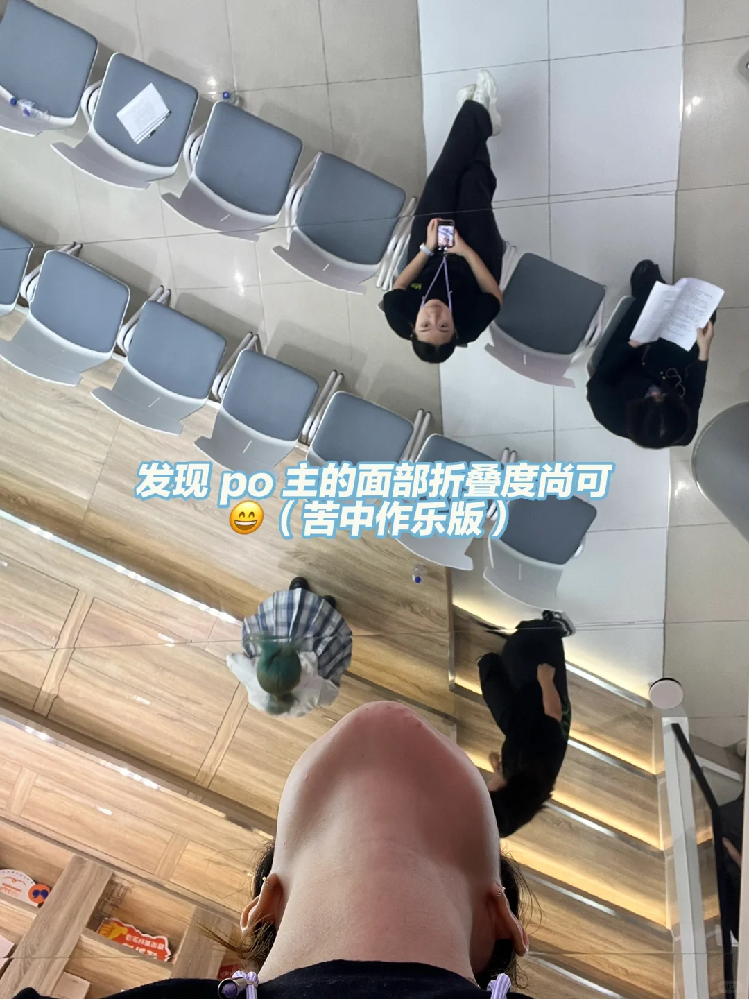 暑期挂职丨今天是区公务员局✊🏻