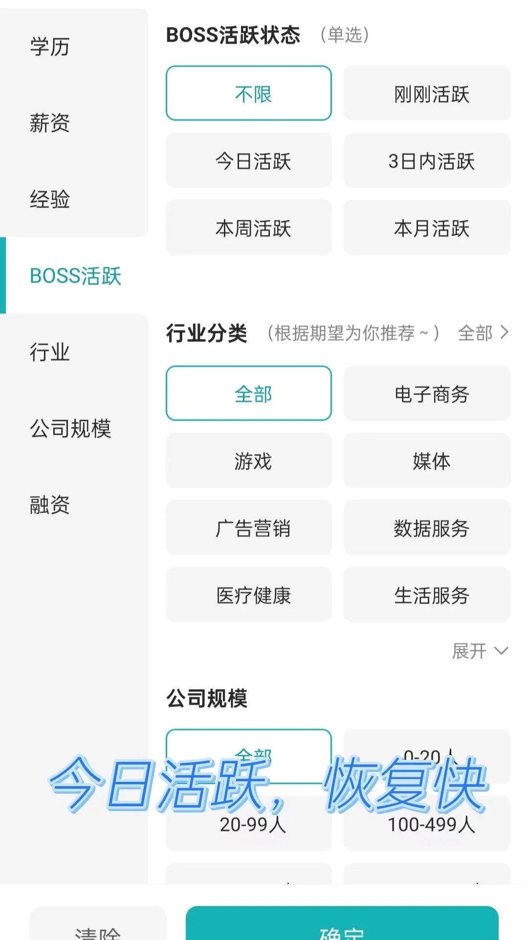 合肥双休公司总结