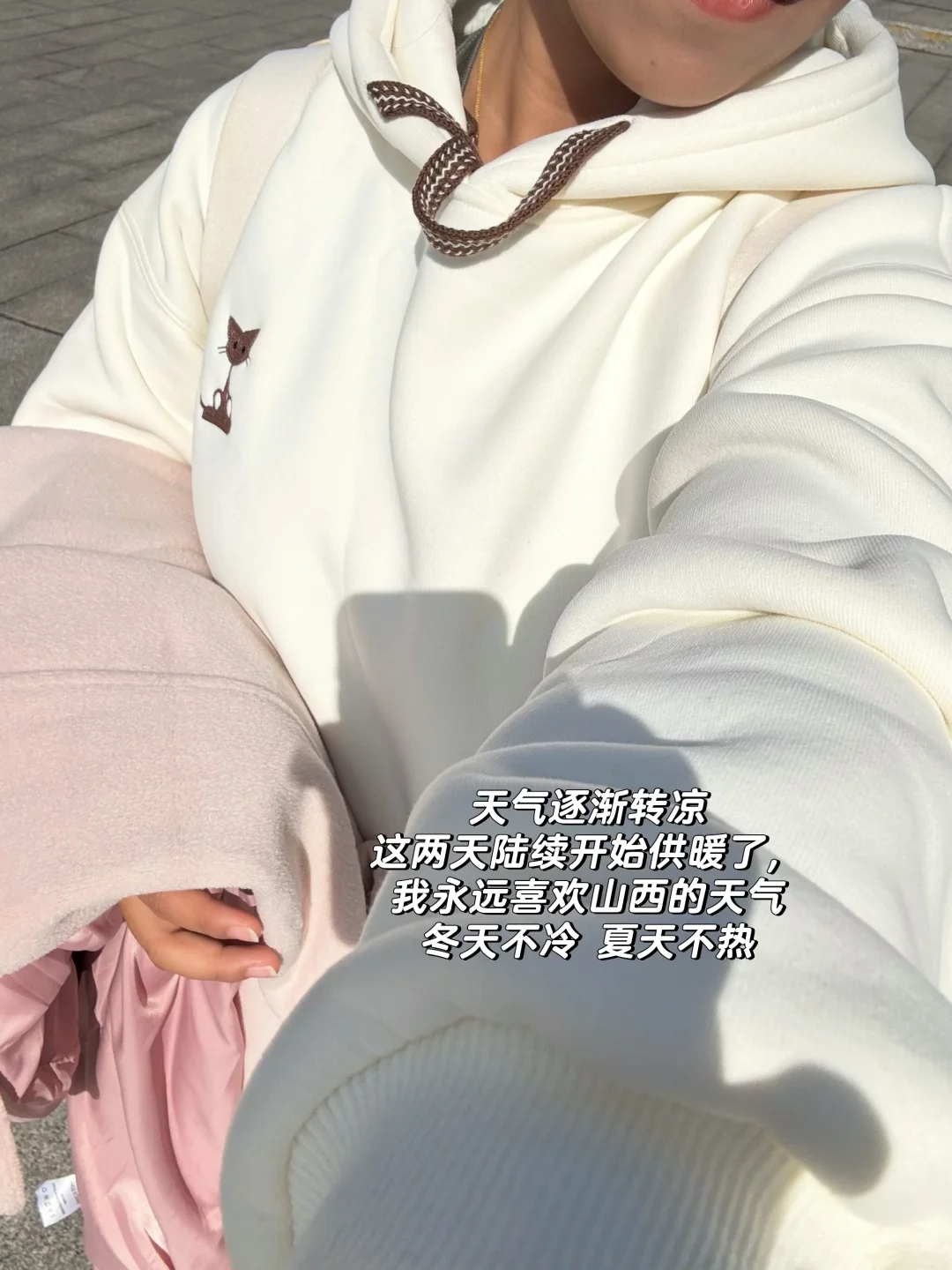 医学生找工作｜参加招聘会要提前准备什么？