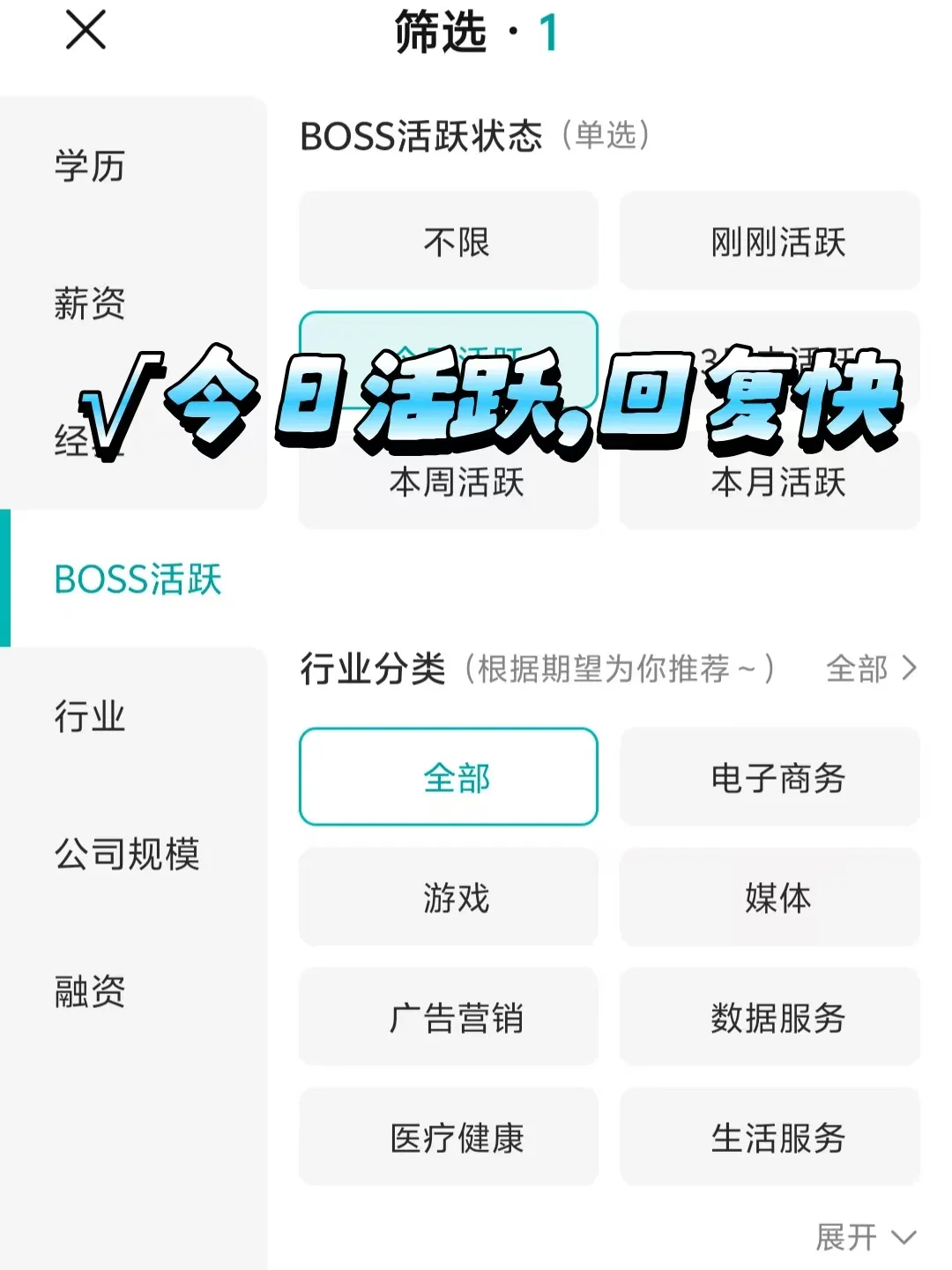 苏州小而美公司