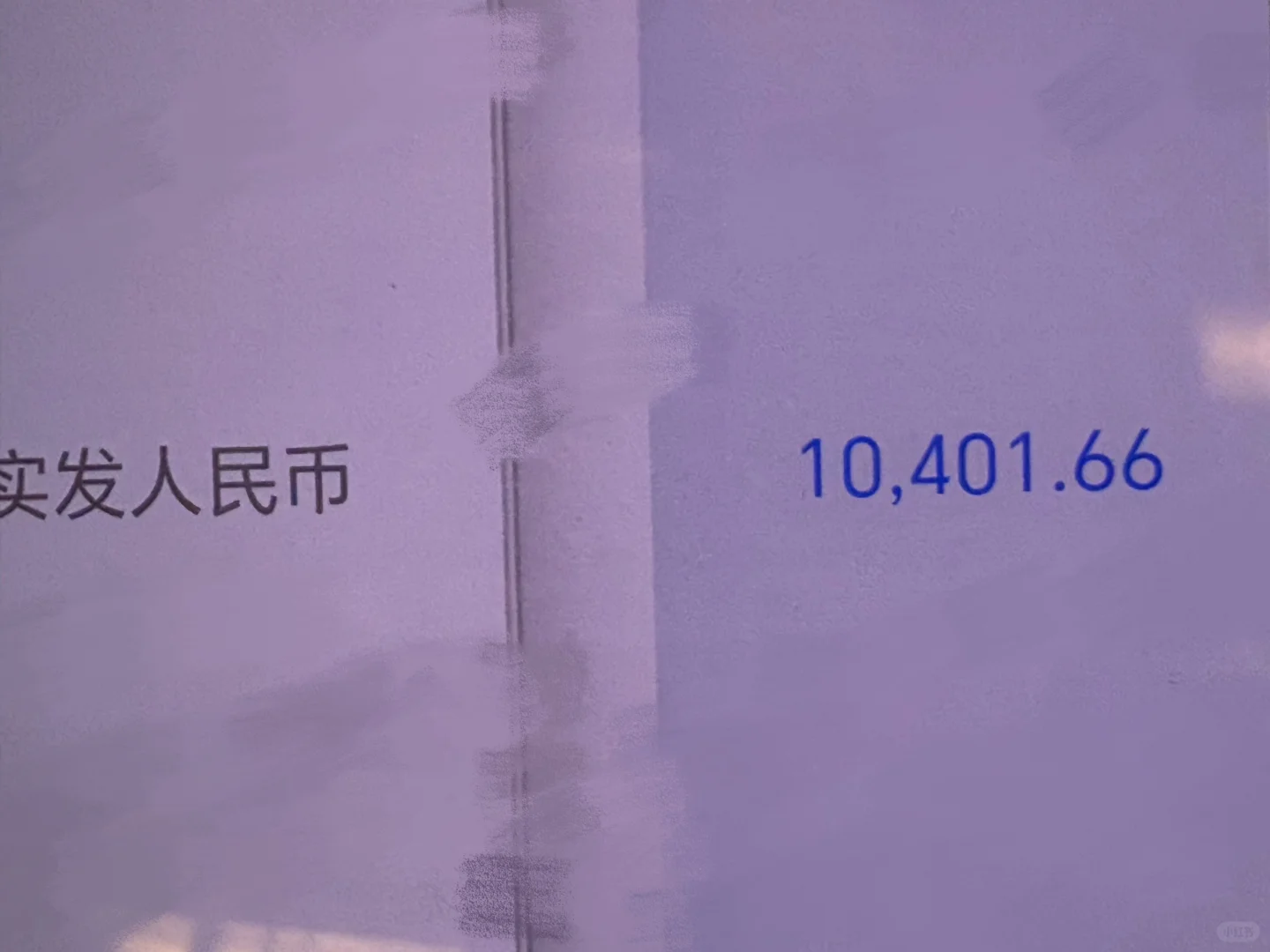 辛苦自己了