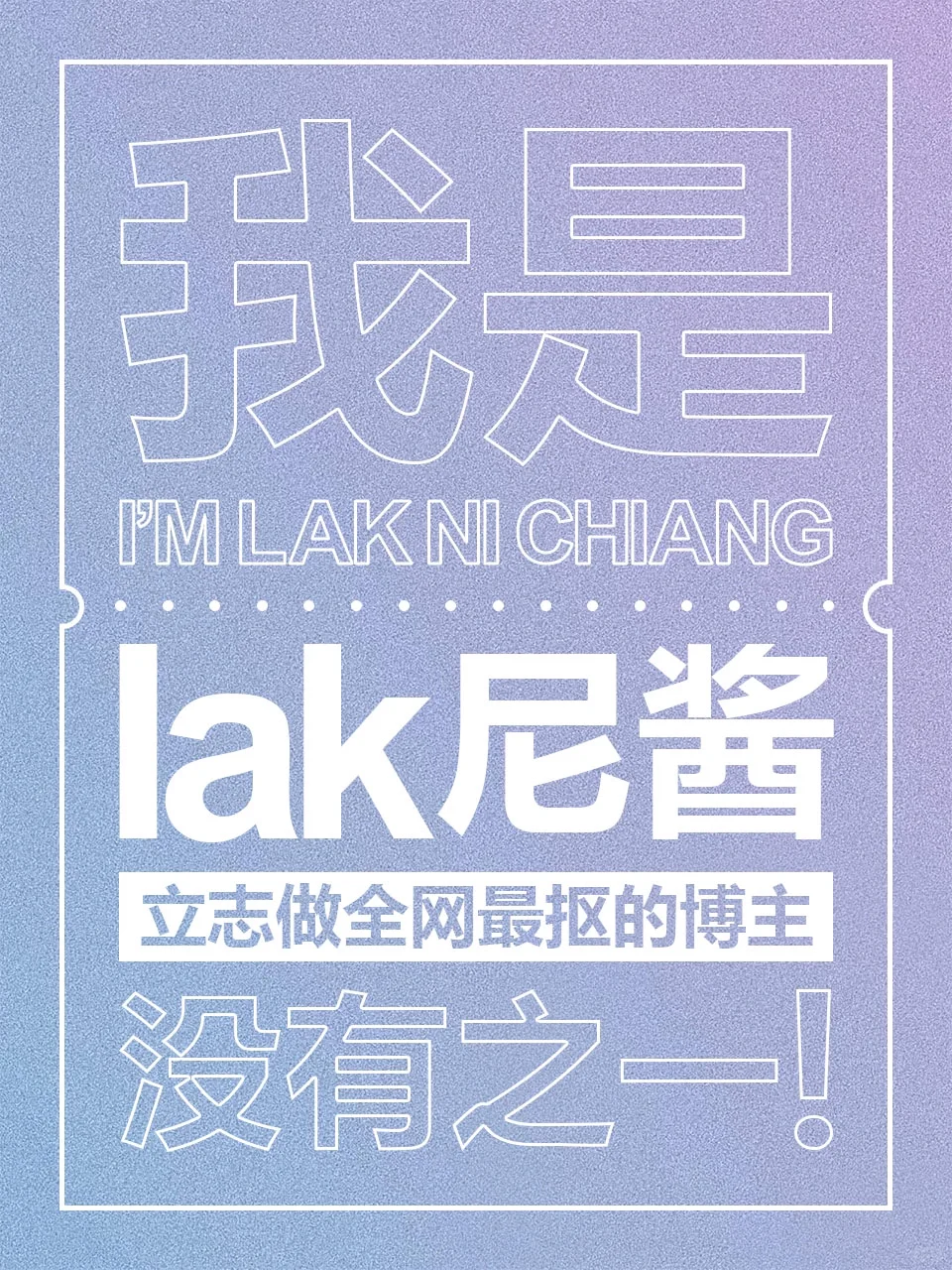 纳尼？！电脑也能刷小红书⁉️摸鱼🐟必备！