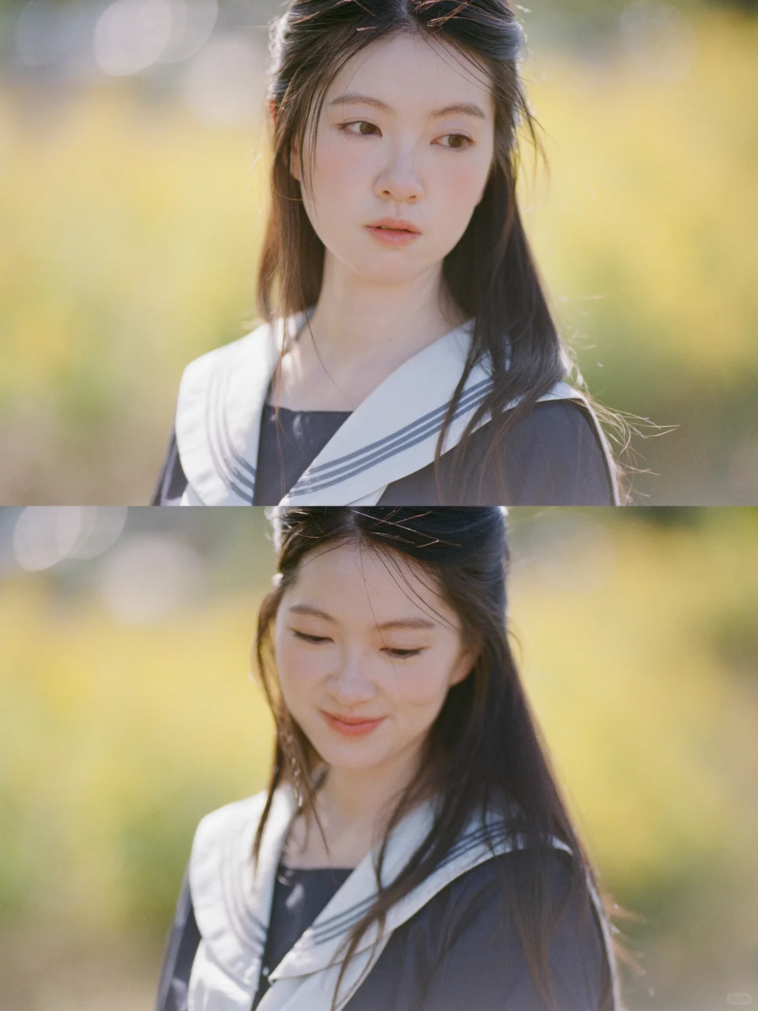 羞涩