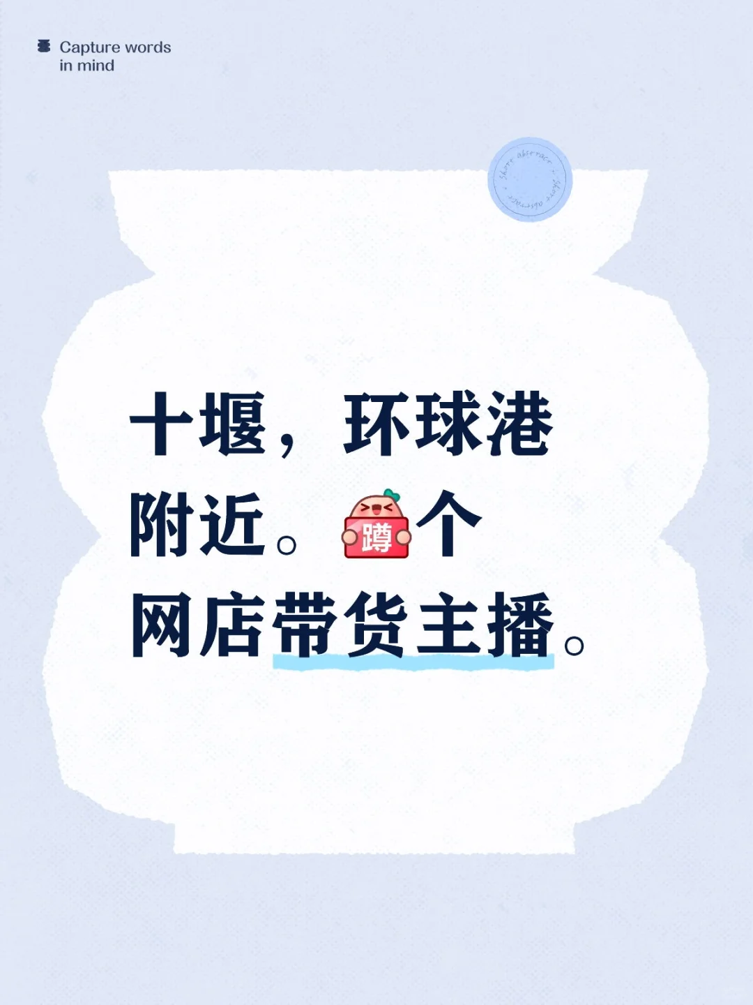 喜欢护肤的小姐姐看我