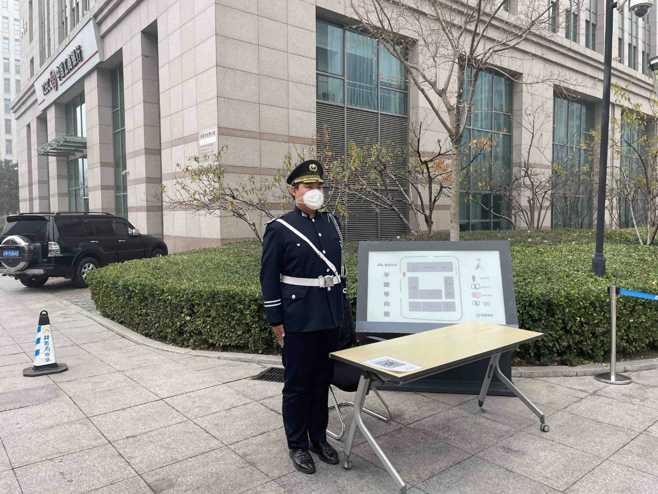 附近保安招聘