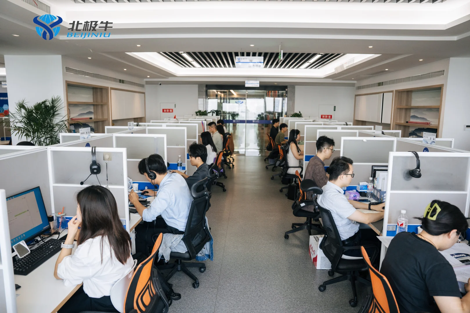 有找双休工作的嘛，来看看我们