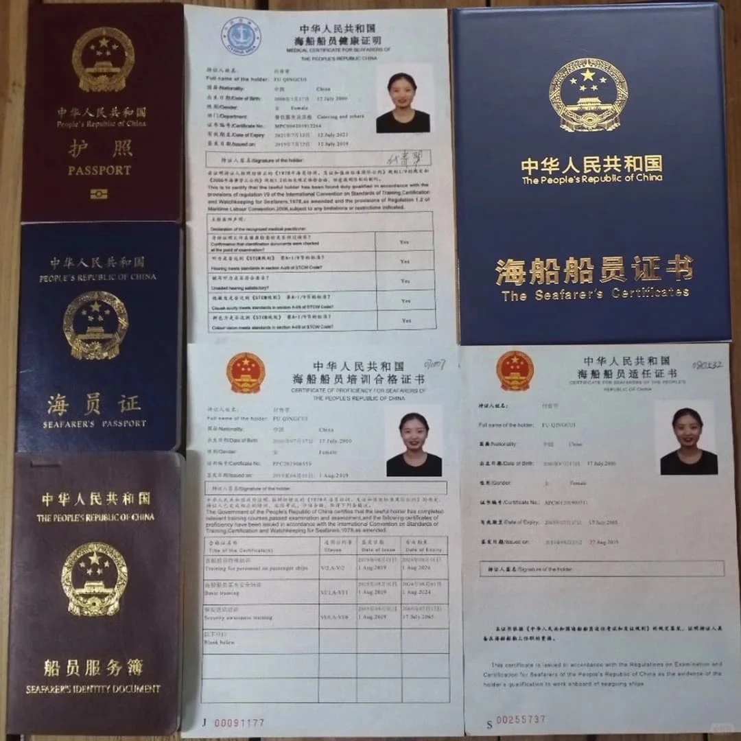 干货来啦！国际海员高薪招募国际海员！