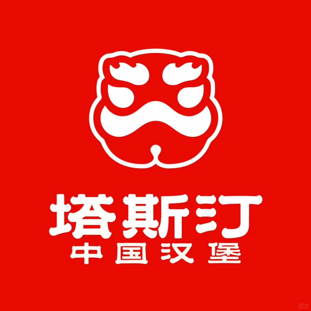 找伙伴