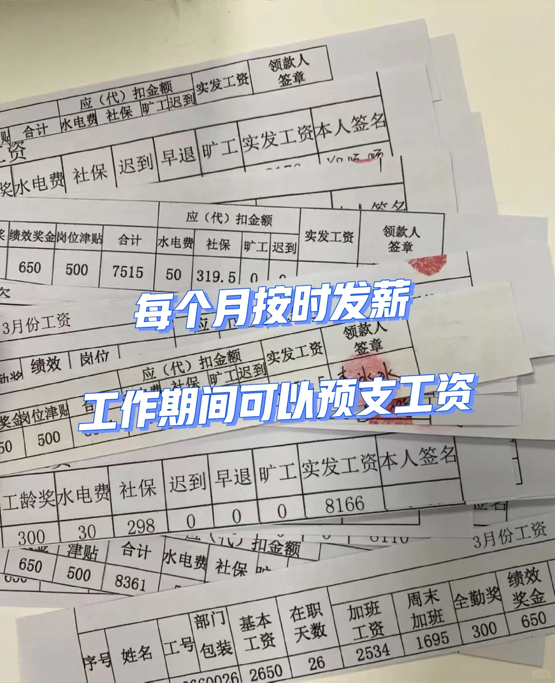 南昌适合女孩子的质检岗位