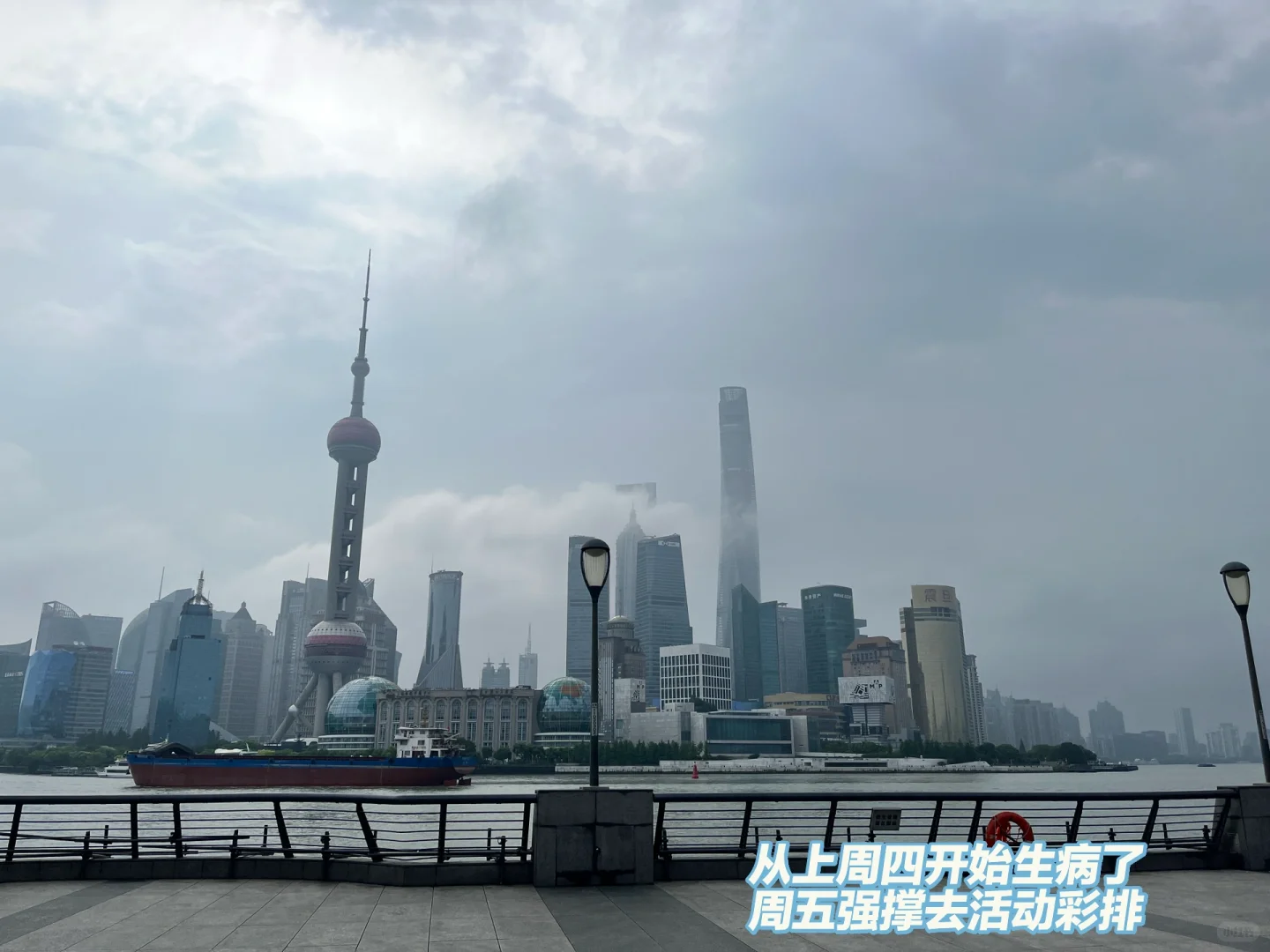 暑期挂职丨今天是区公务员局✊🏻