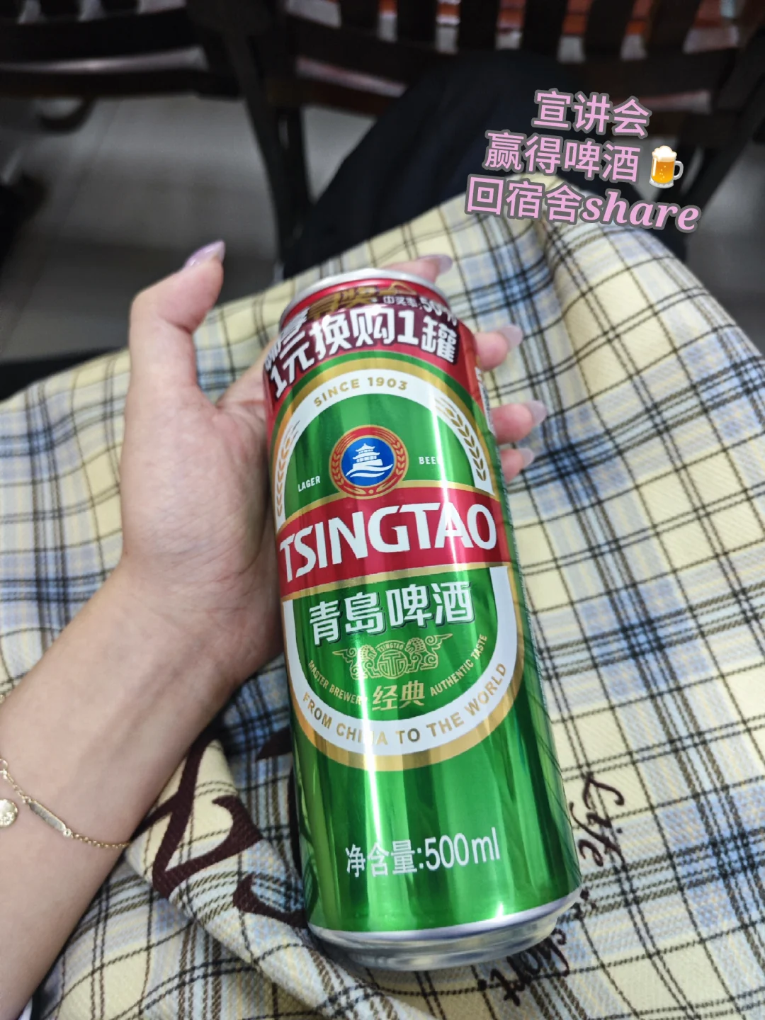 好多企业的招聘会⊙∀⊙！ 🤕