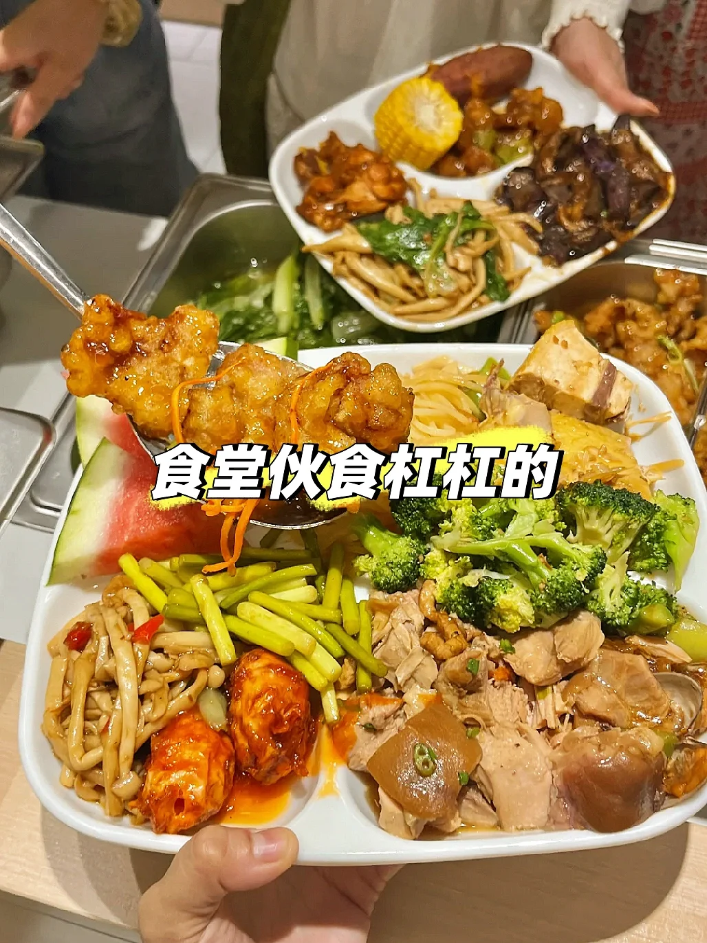 小米普工招聘中（可内推）