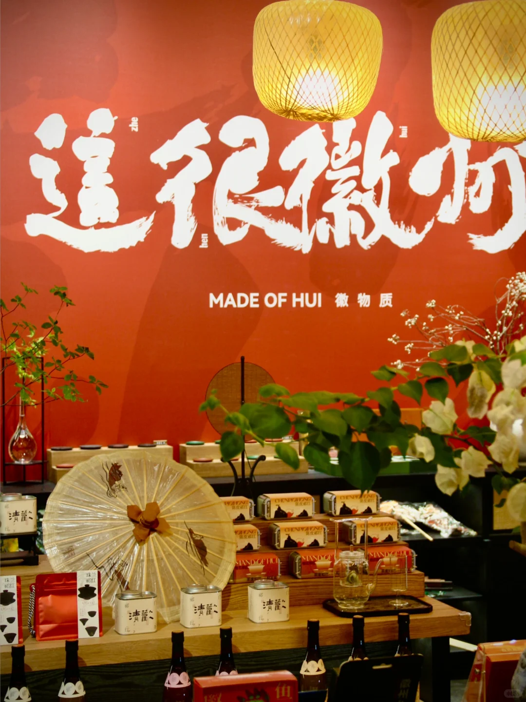 黄山招聘｜在线捞【直播主播】 & 【拍摄剪辑】
