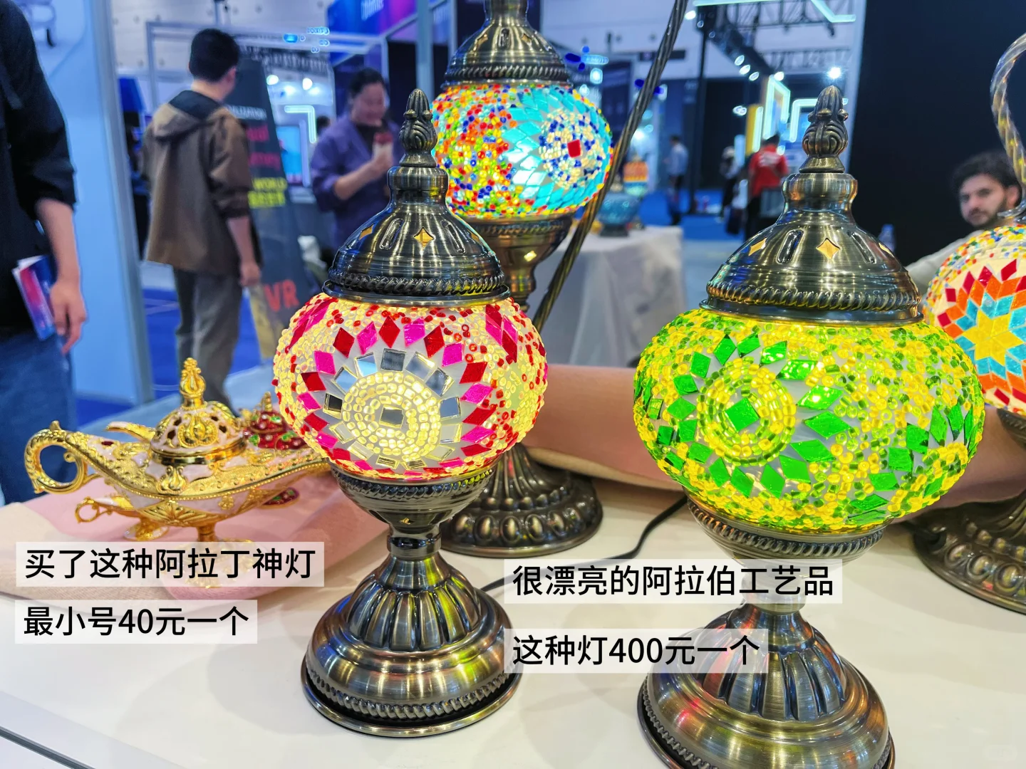 青岛遛娃新花样 | 消费电子展全场免费体验