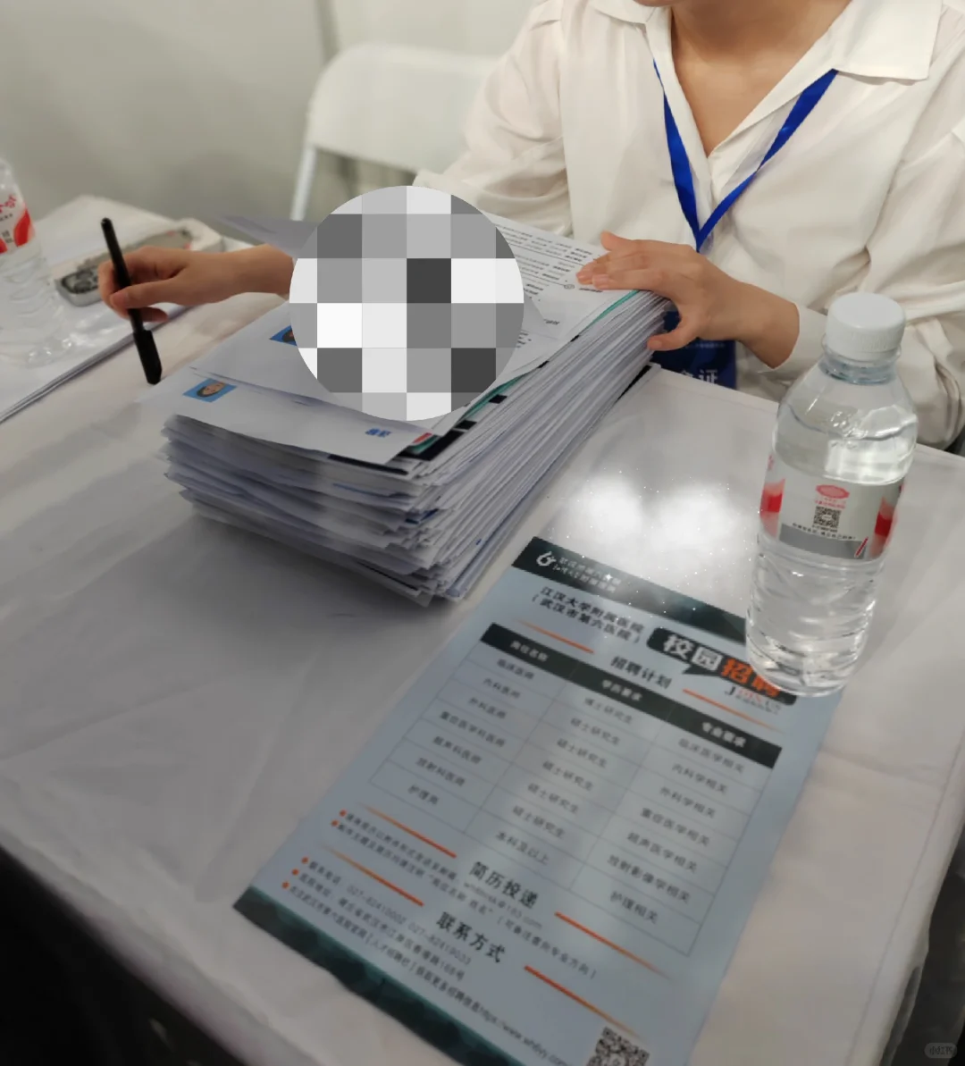第一场招聘会—武汉站