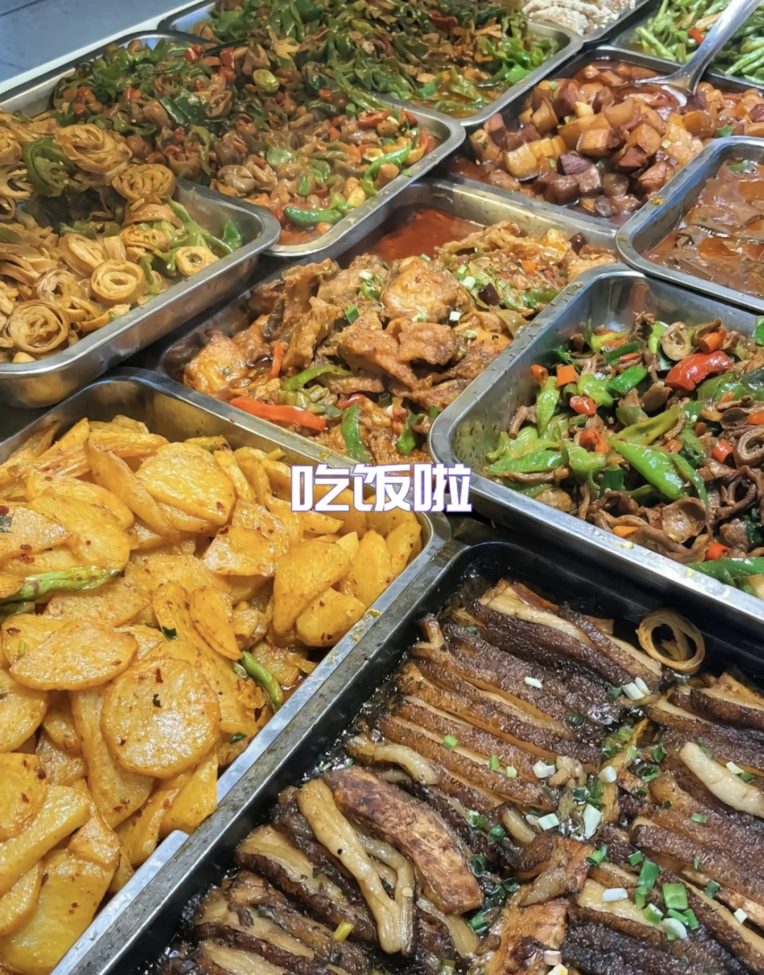 苏州厂区直招，保底每月7000