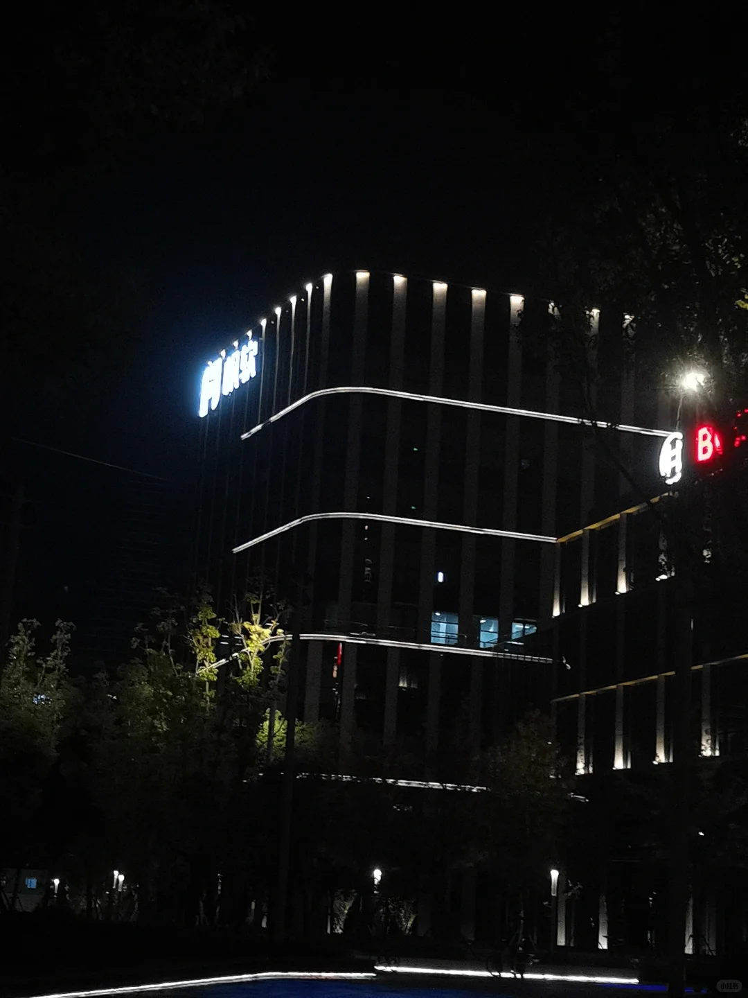 急招！帆软新媒体运营实习继任 包住包住！