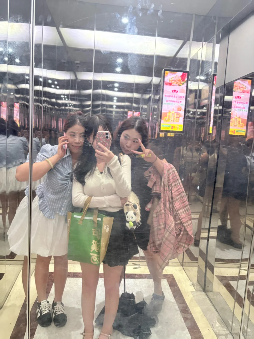 天津找工作：再不赚钱就要过年了