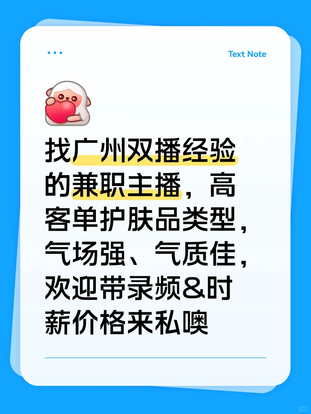 漂亮的&帅气的气场全开的总裁们请进来