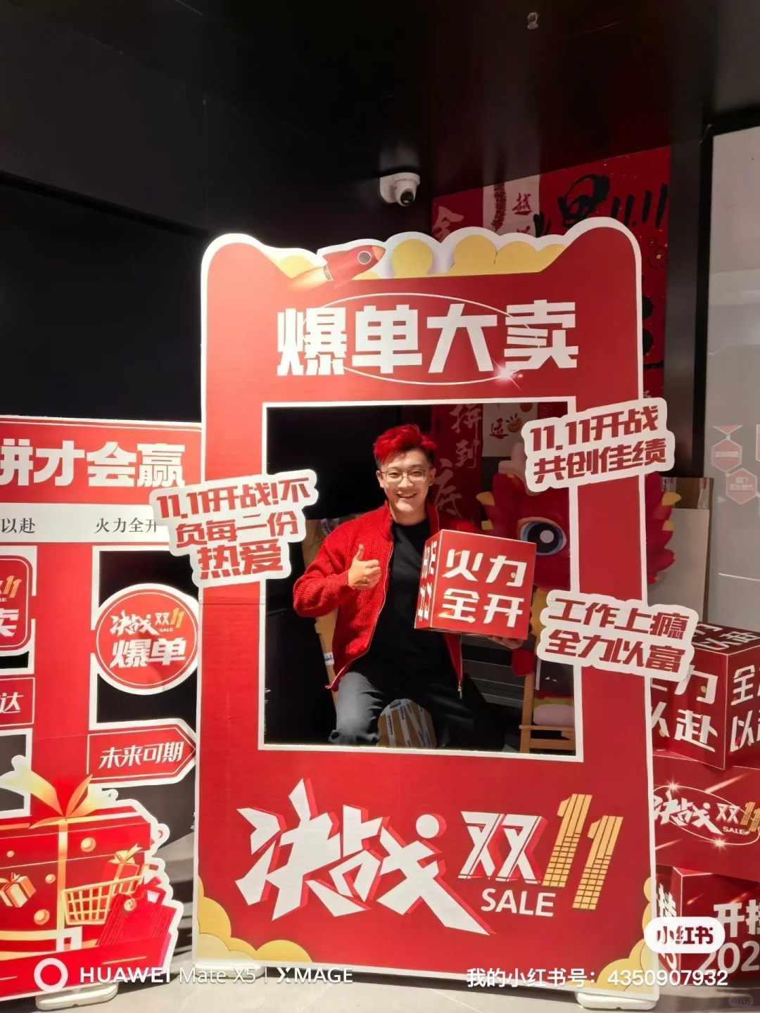 太原兼职招聘