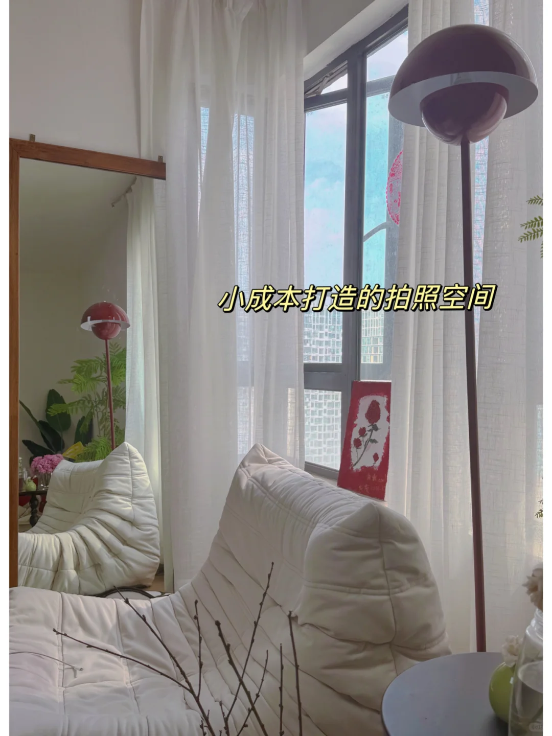 打了4份工，月入8w+，分享靠谱兼职(无广)