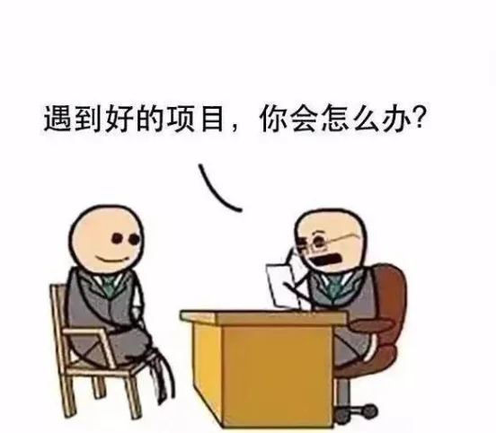 招工的天天招，失业的人却天天找