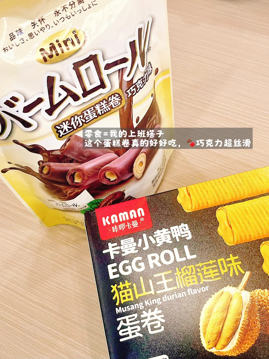 学历低➕经验少，简历这样写offer收到手软💪