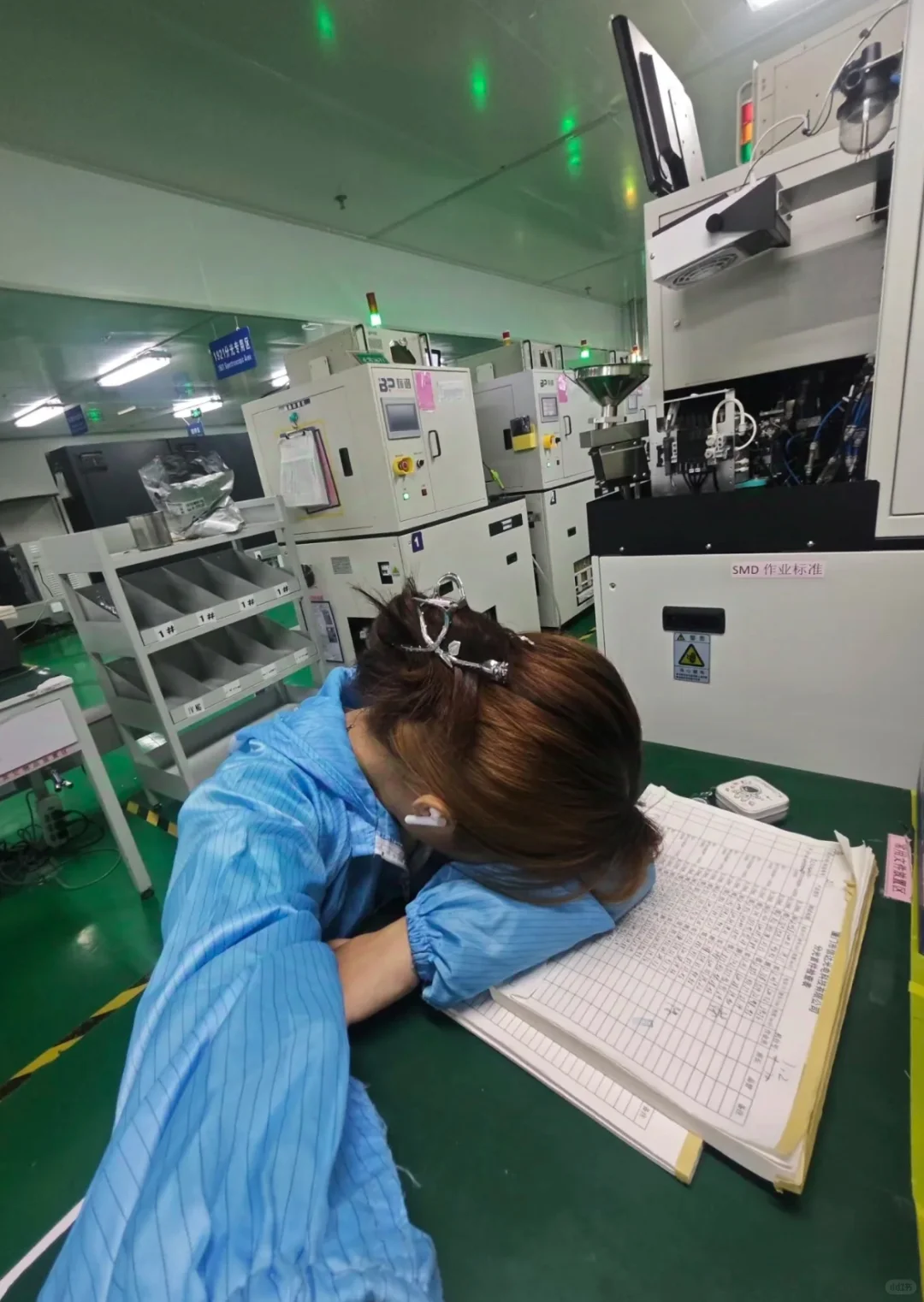 00后在浙江电子厂上班