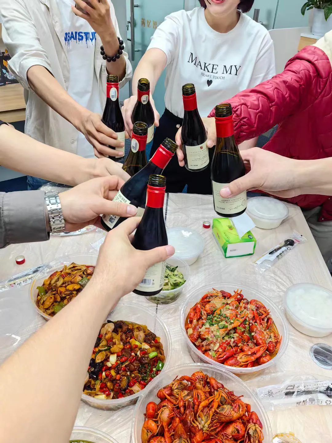 来，一起快乐上班！