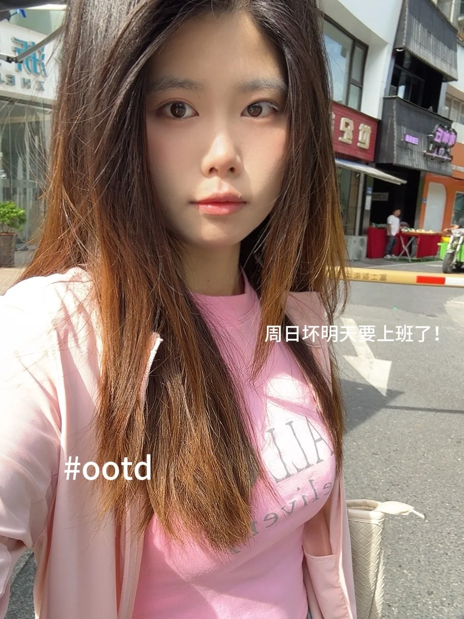 双休月薪8K运营助理 | 我是如何通过面试的？