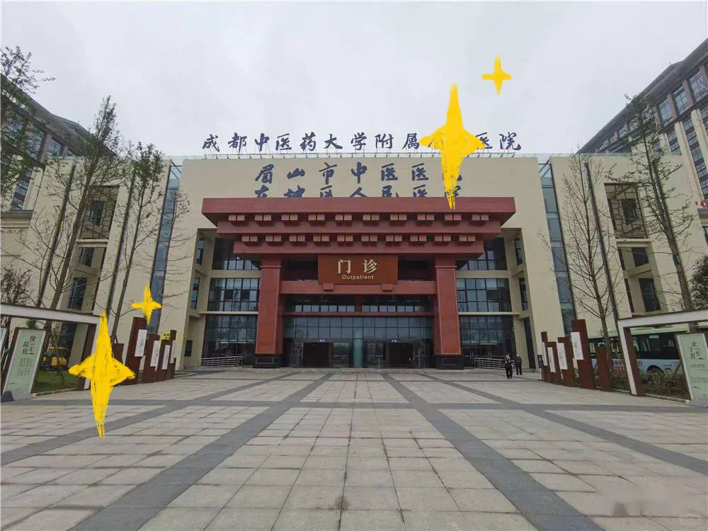眉山公立🏥招文职