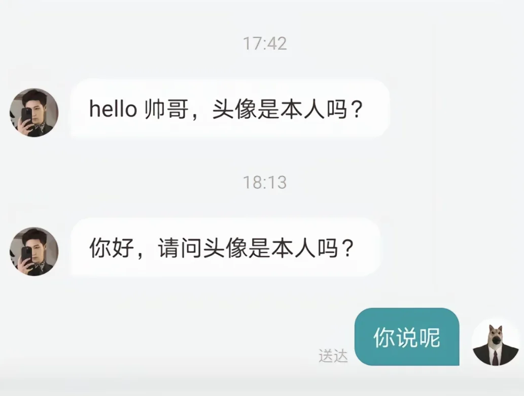 其实骂公司对HR一点杀伤力没有