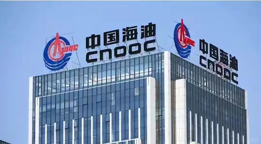 中国海油招聘岗位来了…