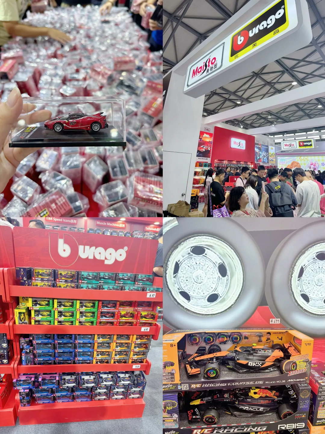 CTE玩具展逛展攻略❗️❗️一天暴走三馆
