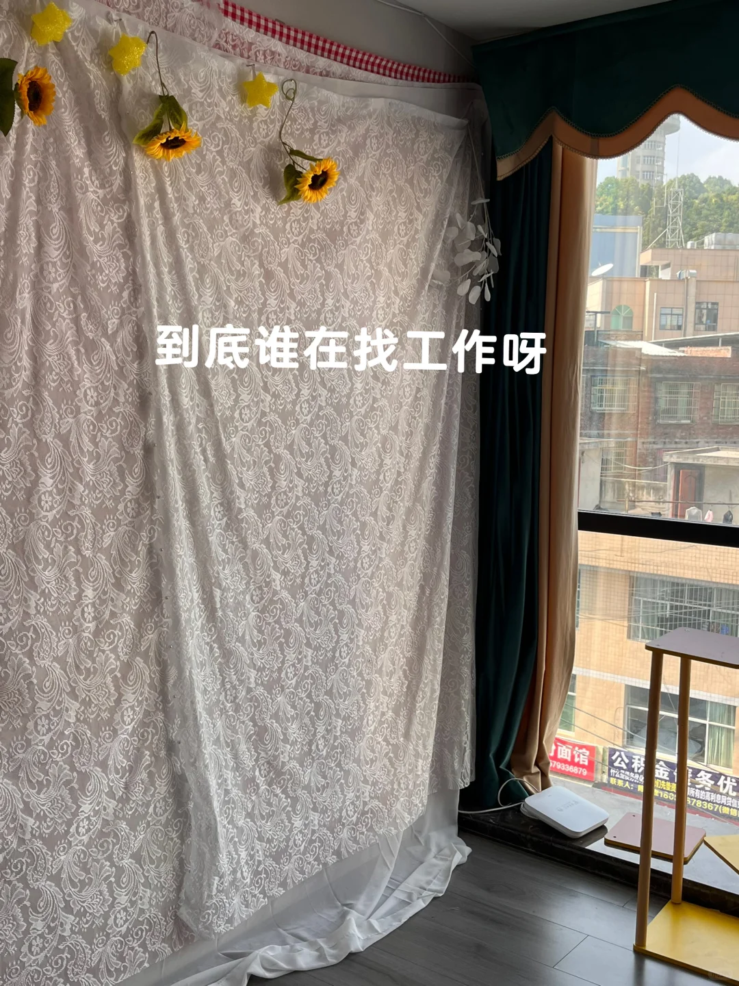 传媒公司人事如何招聘主播