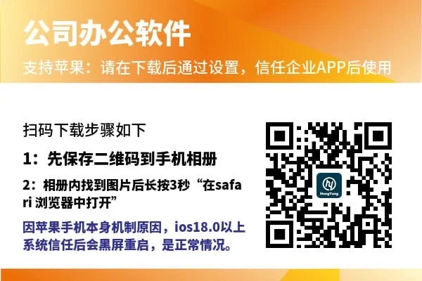 谨防诈骗，招聘诈骗我也是遇到了