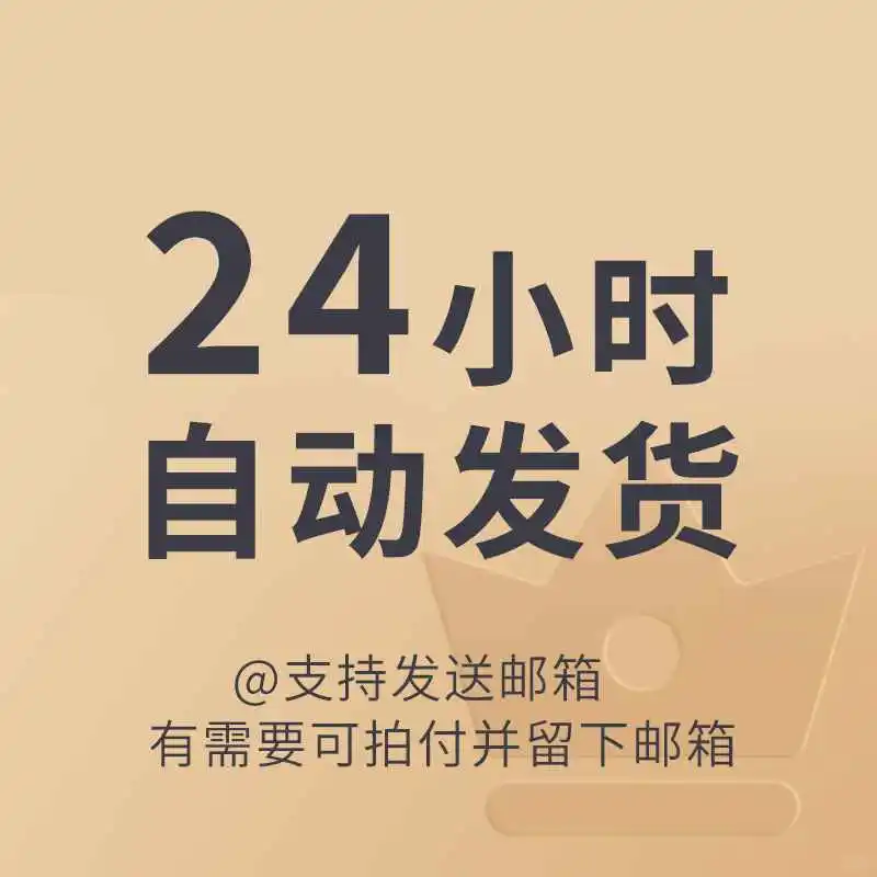 人才梯队建设：打造企业未来之星🌈