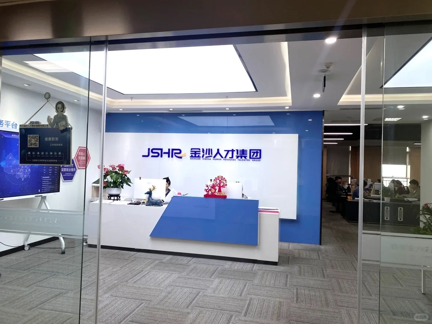👀揭秘！为啥企业都爱人才代招？