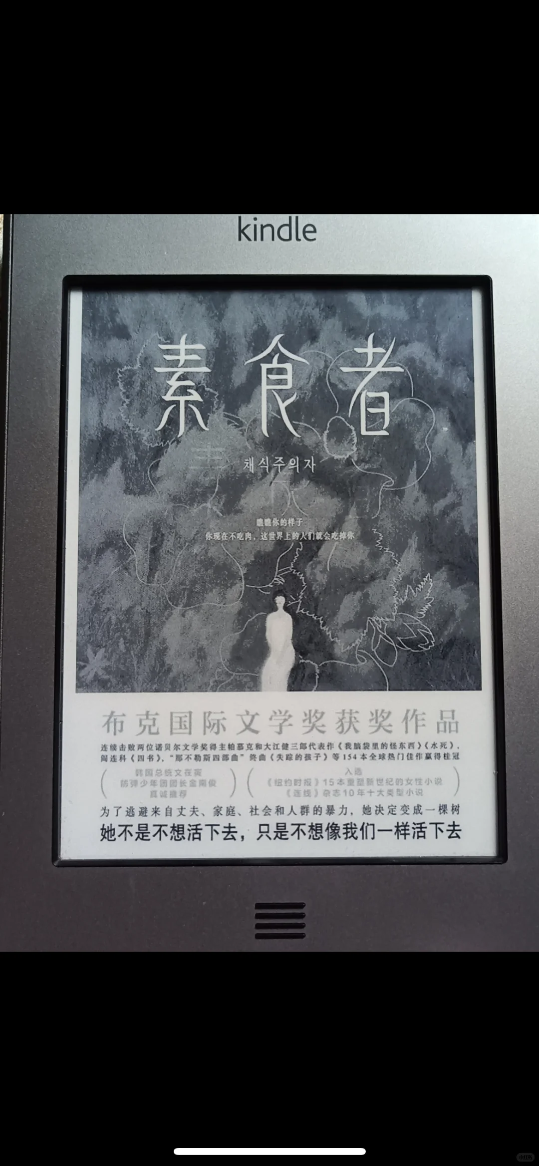 kindle书资源很多，什么格式的都有！