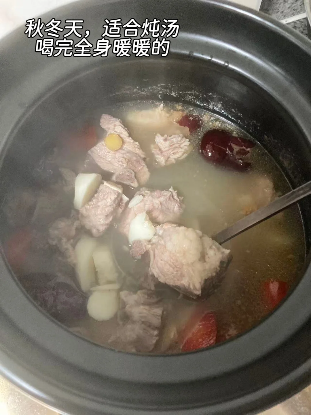 88年月薪4500存钱日常，生活的幸福感