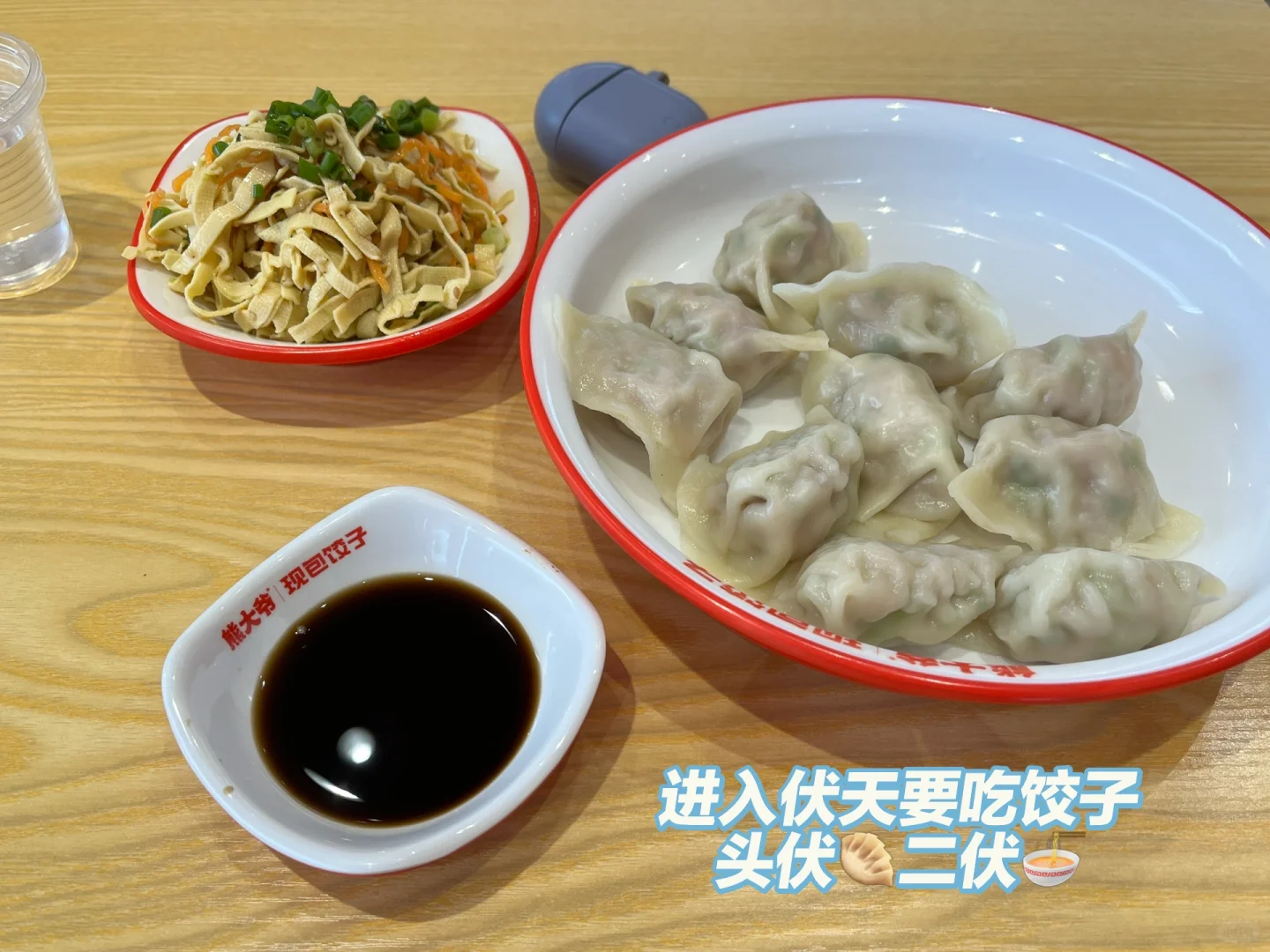 暑期挂职丨今天是区公务员局✊🏻