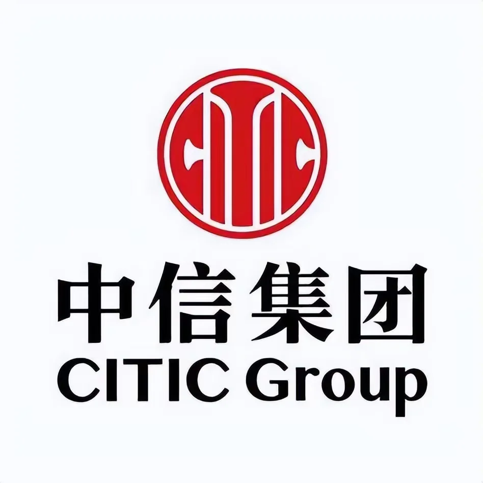中信集团招聘岗位来了…