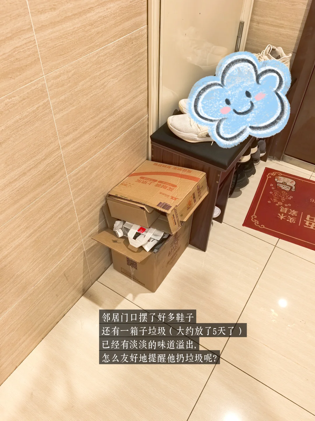 接涨工资｜以后咱也是月薪6000＋的牛马了