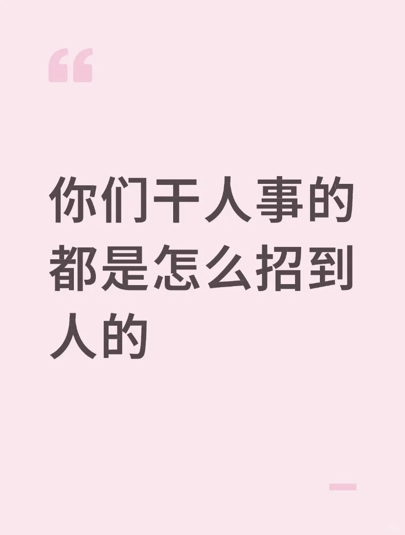 跪求请教问题