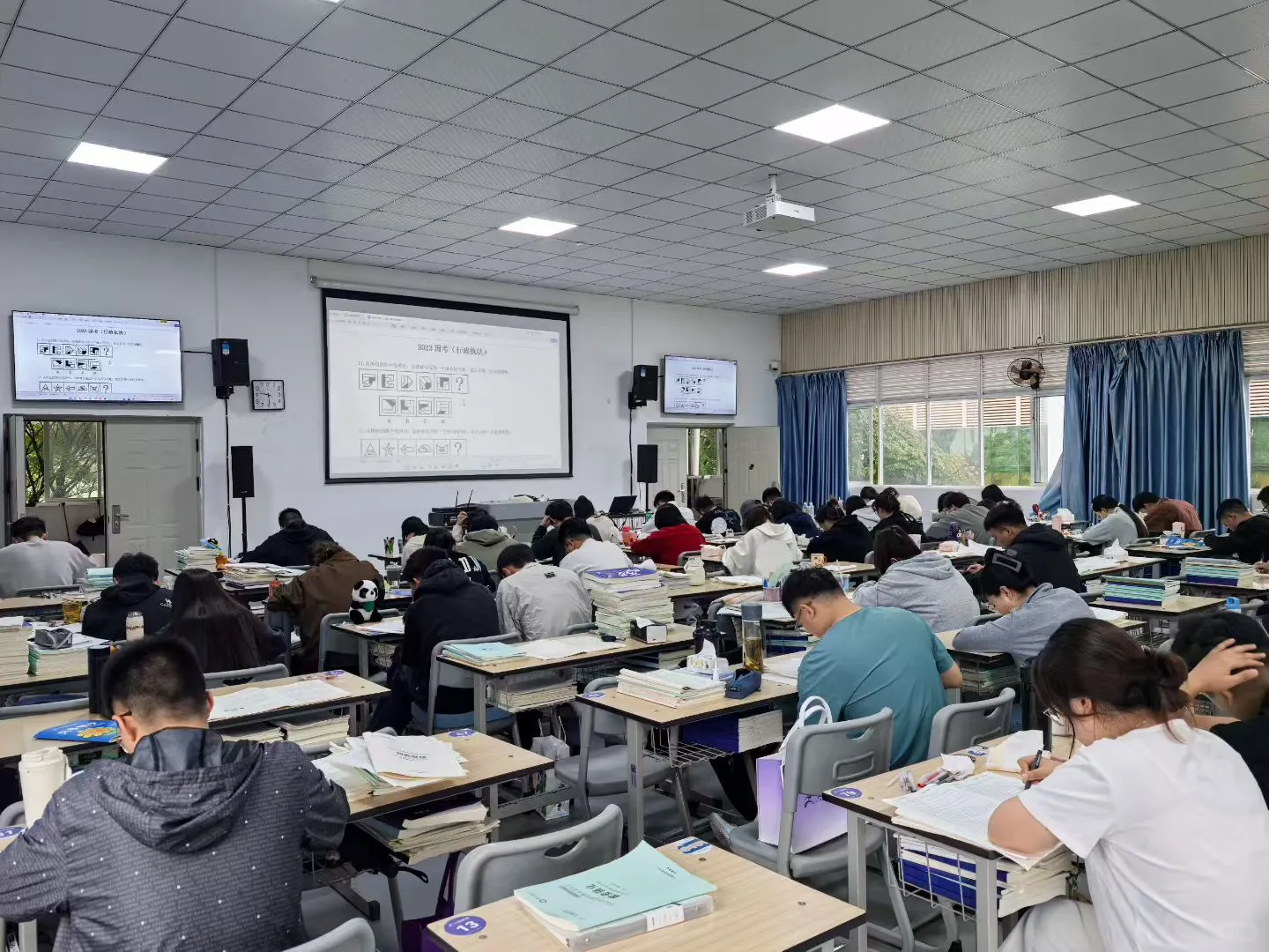 考公吗