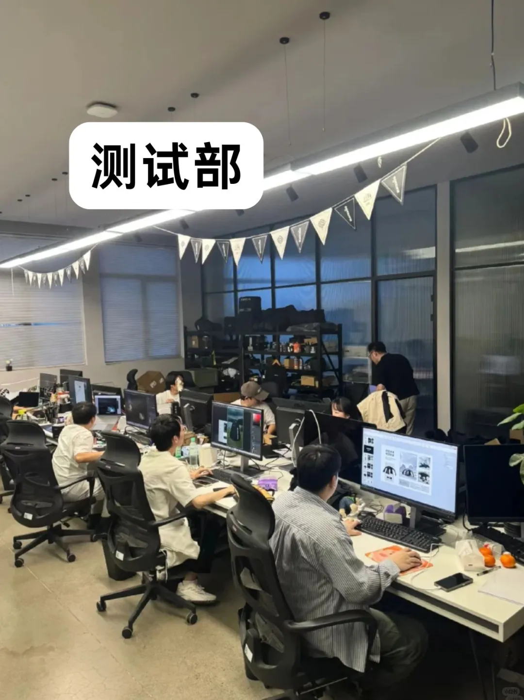 测试岗就是先混进来再说哈哈哈🤓