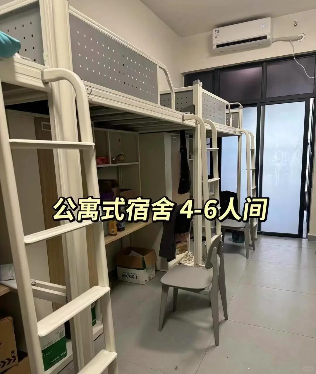 9月1号大量招聘正式工 小时工