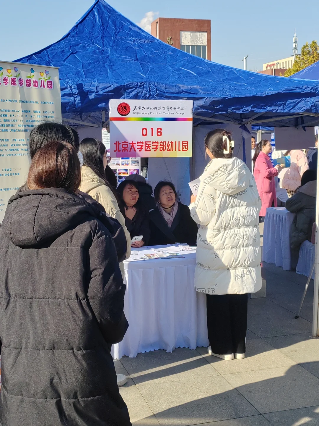 石幼专毕业我能去哪就业|直击校园招聘会